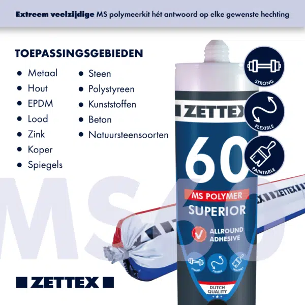 Universal Seal MS cartridge alternate view
